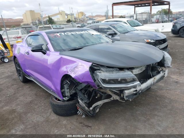 CHEVROLET CAMARO 2016 1g1fb1rs0g0189508