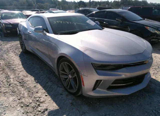 CHEVROLET CAMARO 2017 1g1fb1rs0h0131528