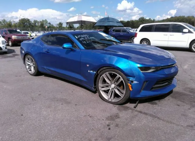 CHEVROLET CAMARO 2017 1g1fb1rs0h0144201