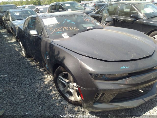 CHEVROLET CAMARO 2017 1g1fb1rs0h0206678