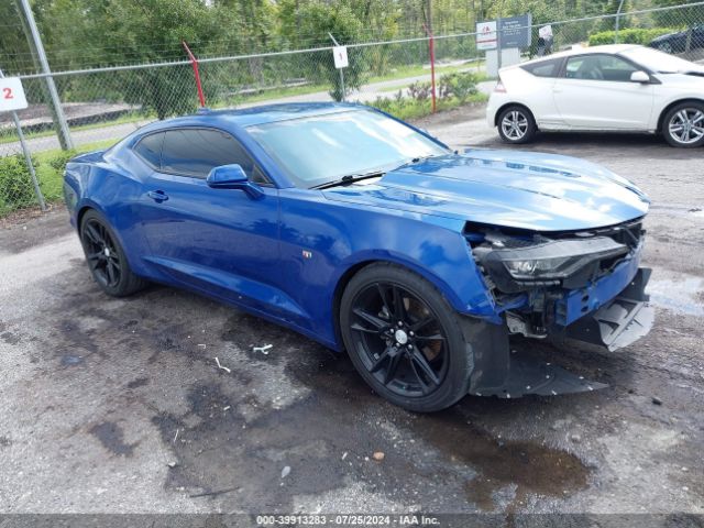 CHEVROLET CAMARO 2019 1g1fb1rs0k0114896