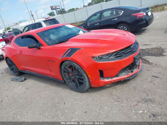 CHEVROLET CAMARO 2021 1g1fb1rs0m0123133