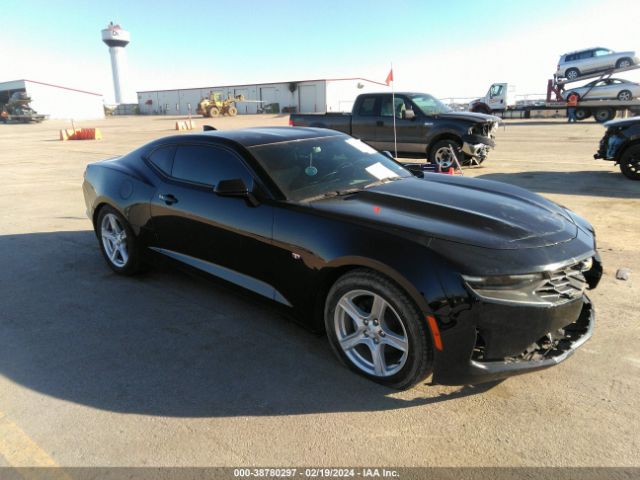 CHEVROLET CAMARO 2021 1g1fb1rs0m0141812