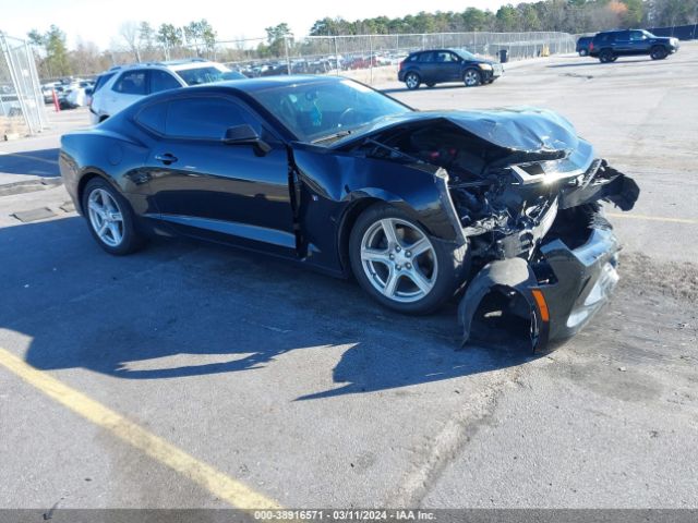 CHEVROLET CAMARO 2016 1g1fb1rs1g0126563