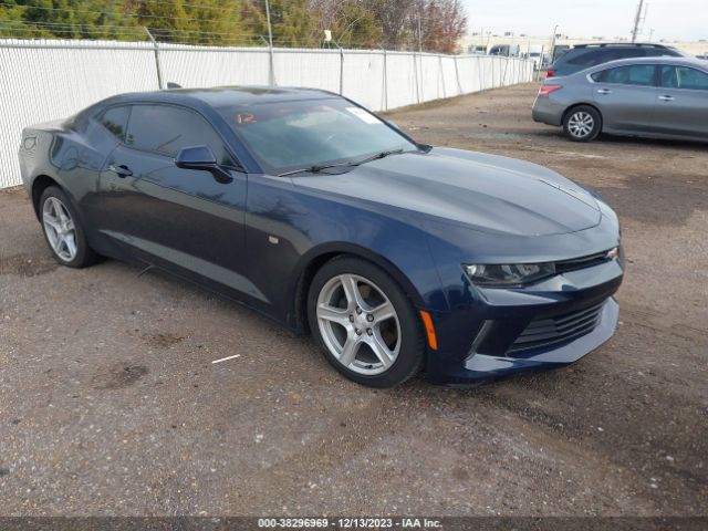 CHEVROLET CAMARO 2016 1g1fb1rs1g0141189