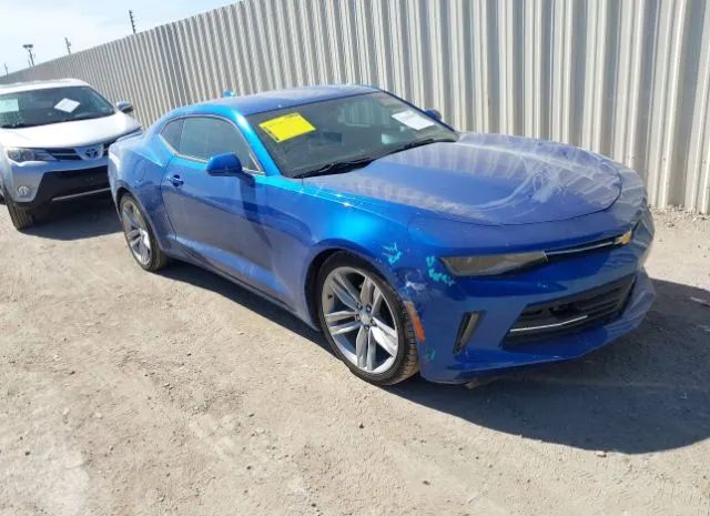 CHEVROLET CAMARO 2016 1g1fb1rs1g0148790