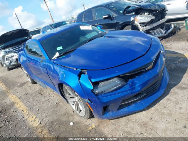 CHEVROLET CAMARO 2016 1g1fb1rs1g0177576