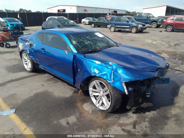 CHEVROLET CAMARO 2016 1g1fb1rs1g0177853