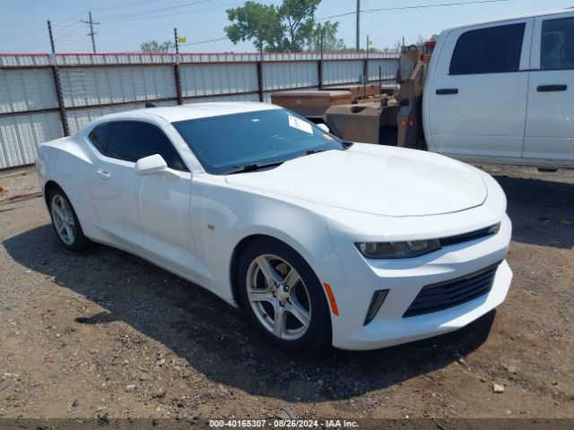 CHEVROLET CAMARO 2016 1g1fb1rs1g0179585