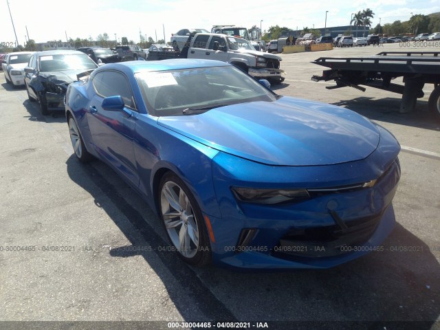 CHEVROLET CAMARO 2017 1g1fb1rs1h0106377