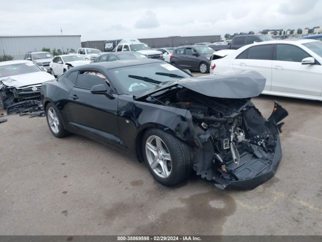 CHEVROLET CAMARO 2017 1g1fb1rs1h0167731