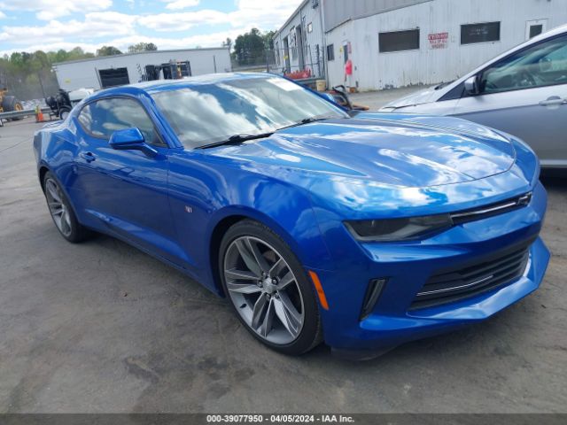 CHEVROLET CAMARO 2017 1g1fb1rs1h0183914