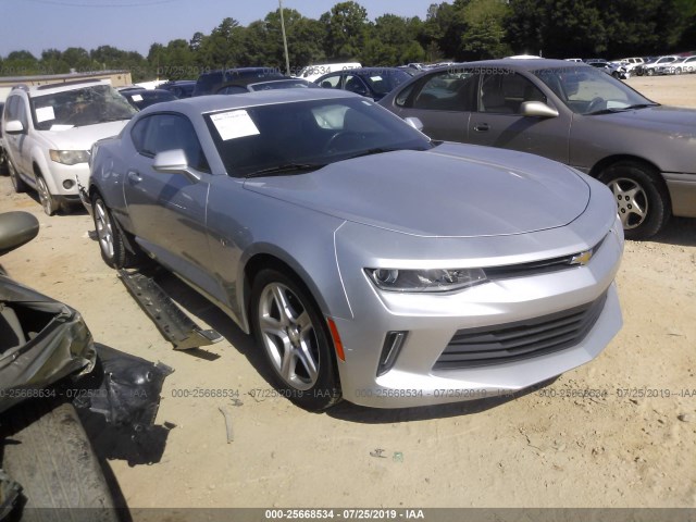 CHEVROLET CAMARO 2017 1g1fb1rs1h0205927