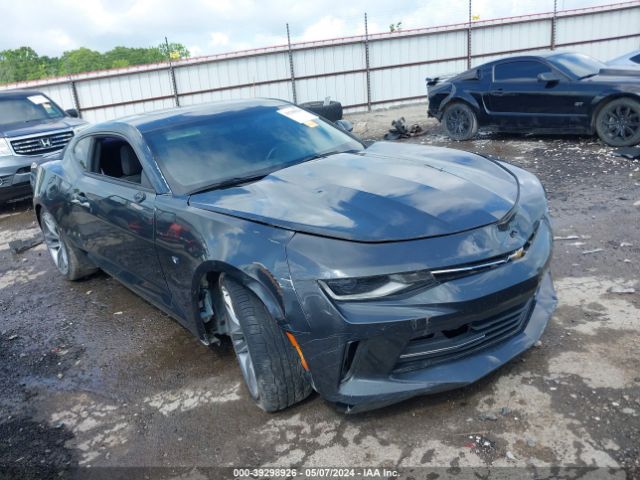 CHEVROLET CAMARO 2017 1g1fb1rs1h0215065