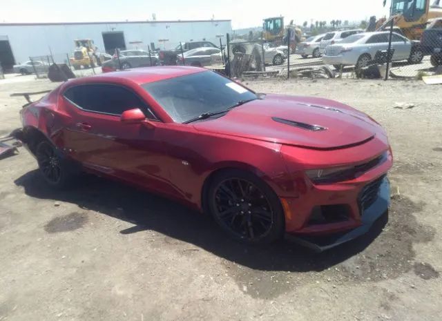 CHEVROLET CAMARO 2018 1g1fb1rs1j0146190