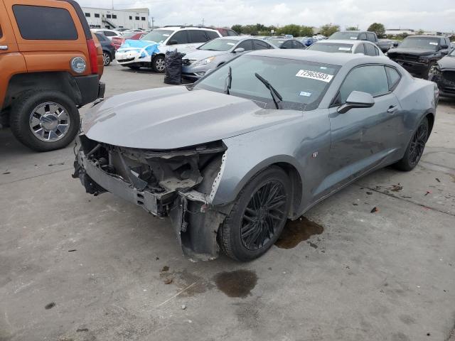 CHEVROLET CAMARO 2020 1g1fb1rs1l0109580