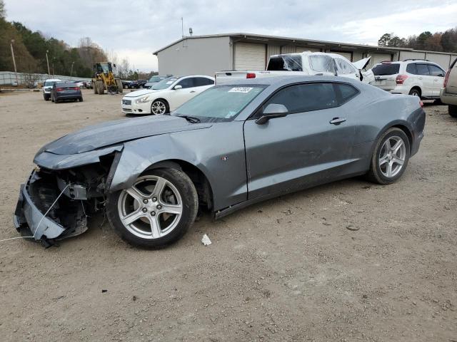 CHEVROLET CAMARO 2020 1g1fb1rs1l0138156