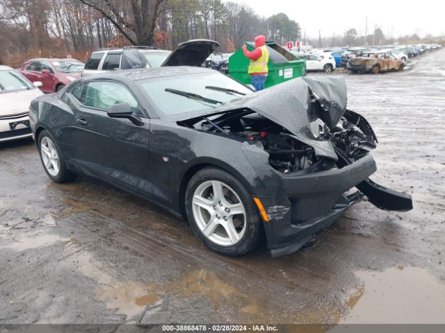 CHEVROLET CAMARO 2023 1g1fb1rs1p0102070