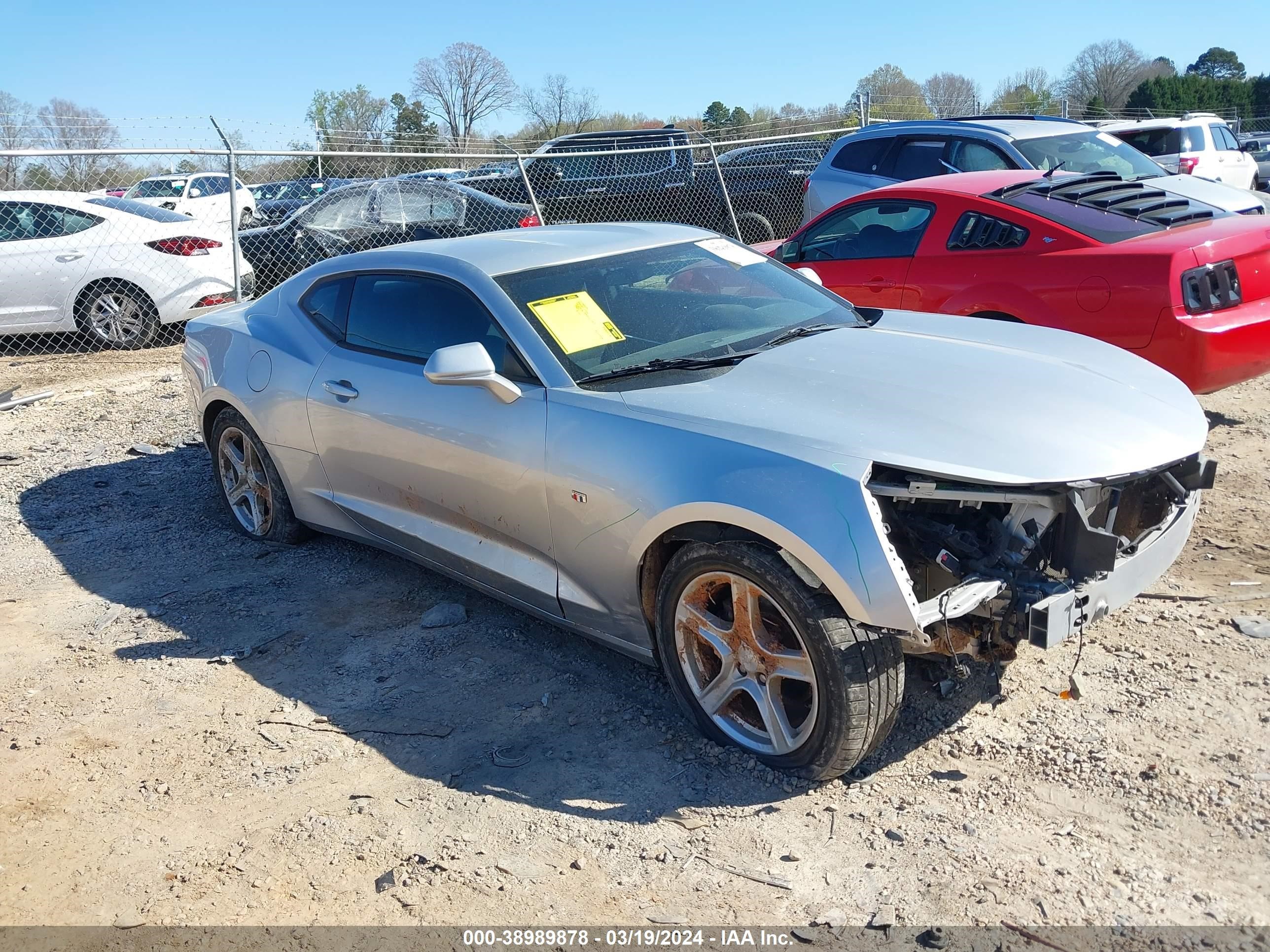 CHEVROLET CAMARO 2016 1g1fb1rs2g0151908