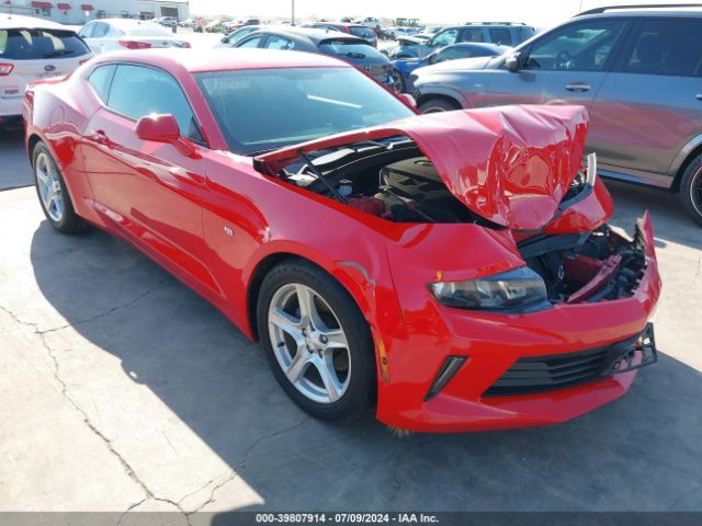 CHEVROLET CAMARO 2016 1g1fb1rs2g0152136