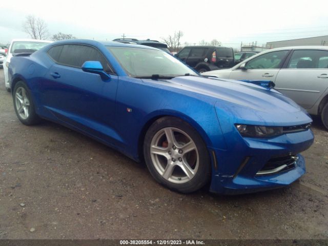 CHEVROLET CAMARO 2016 1g1fb1rs2g0163105