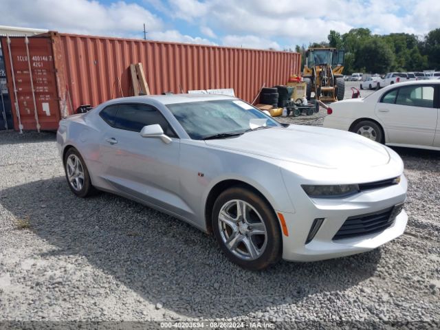 CHEVROLET CAMARO 2016 1g1fb1rs2g0170538