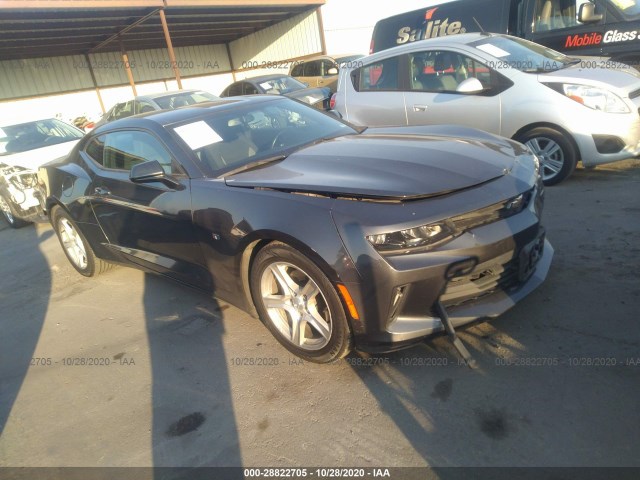 CHEVROLET CAMARO 2017 1g1fb1rs2h0105240