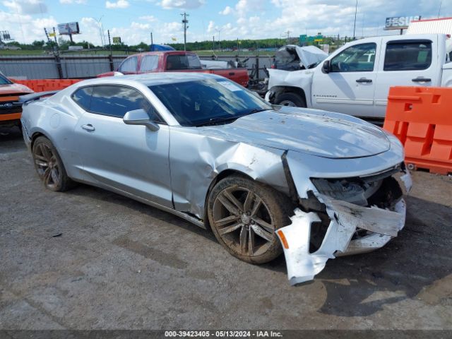 CHEVROLET CAMARO 2017 1g1fb1rs2h0110521