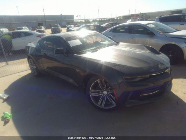 CHEVROLET CAMARO 2017 1g1fb1rs2h0161775