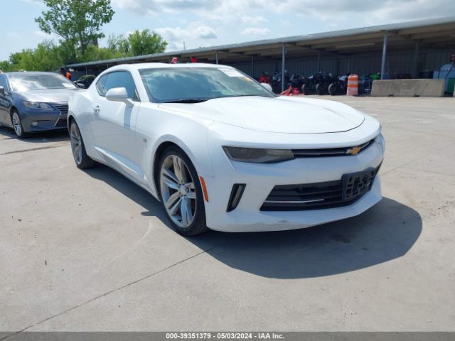 CHEVROLET CAMARO 2017 1g1fb1rs2h0168855