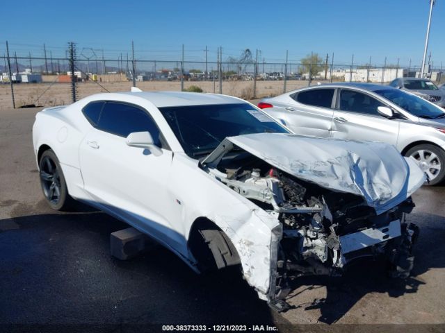 CHEVROLET CAMARO 2017 1g1fb1rs2h0170072