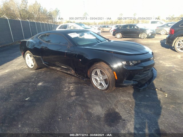 CHEVROLET CAMARO 2017 1g1fb1rs2h0190922