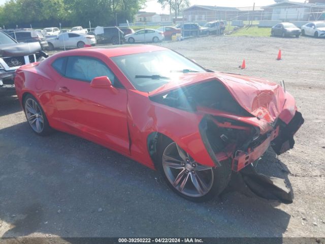 CHEVROLET CAMARO 2017 1g1fb1rs2h0205919