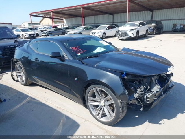 CHEVROLET CAMARO 2018 1g1fb1rs2j0142035