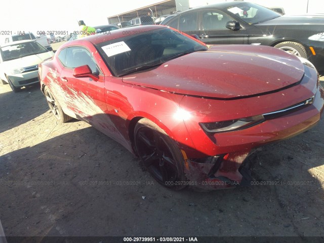 CHEVROLET CAMARO 2018 1g1fb1rs2j0151432