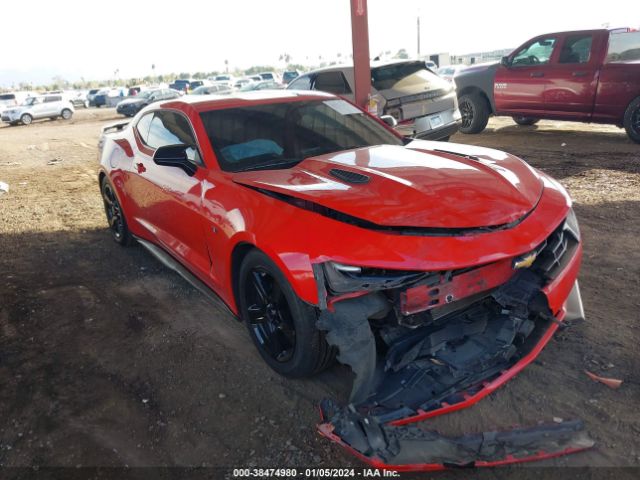 CHEVROLET CAMARO 2019 1g1fb1rs2k0108758