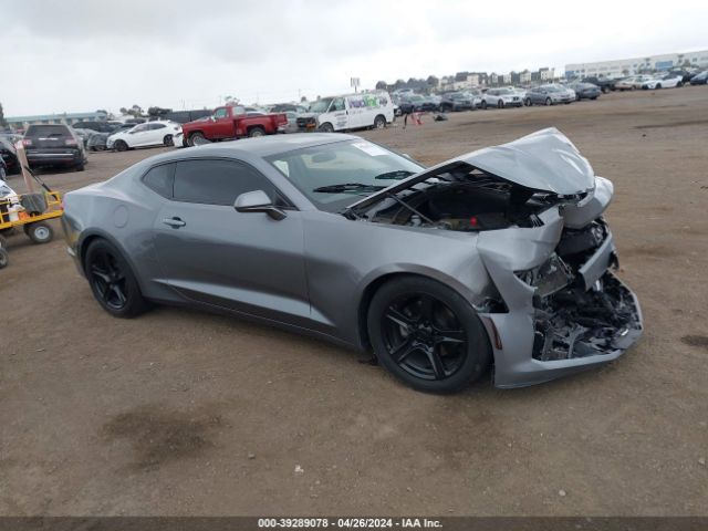 CHEVROLET CAMARO 2020 1g1fb1rs2l0119096