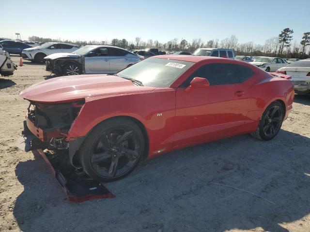 CHEVROLET CAMARO 2022 1g1fb1rs2n0126066