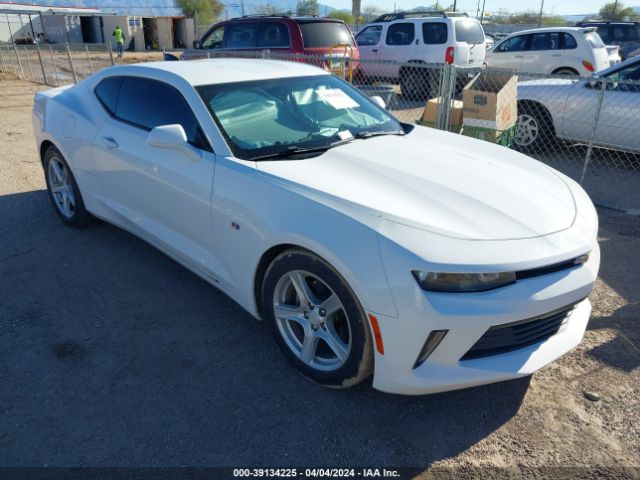 CHEVROLET CAMARO 2016 1g1fb1rs3g0148306