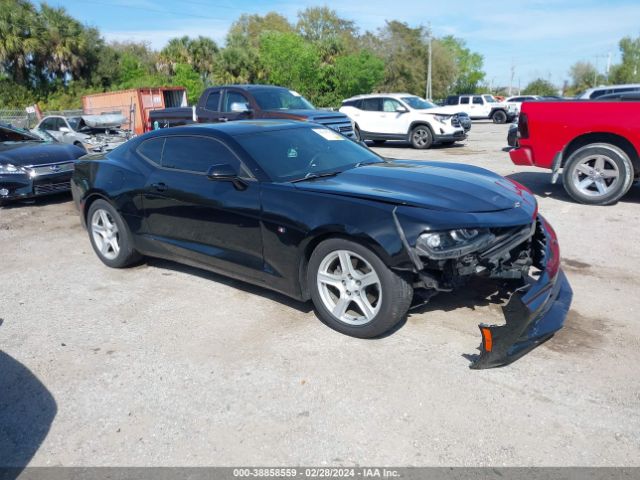 CHEVROLET CAMARO 2016 1g1fb1rs3g0149732