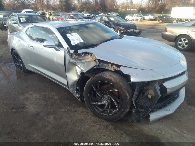 CHEVROLET CAMARO 2016 1g1fb1rs3g0172959