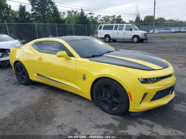 CHEVROLET CAMARO 2016 1g1fb1rs3g0184626