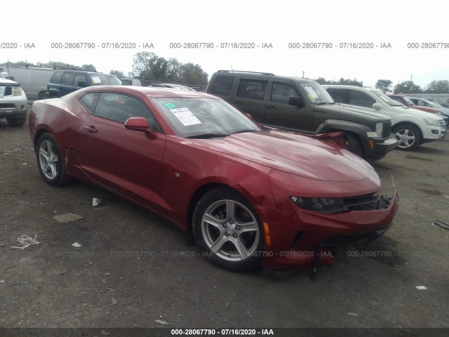 CHEVROLET CAMARO 2017 1g1fb1rs3h0108230