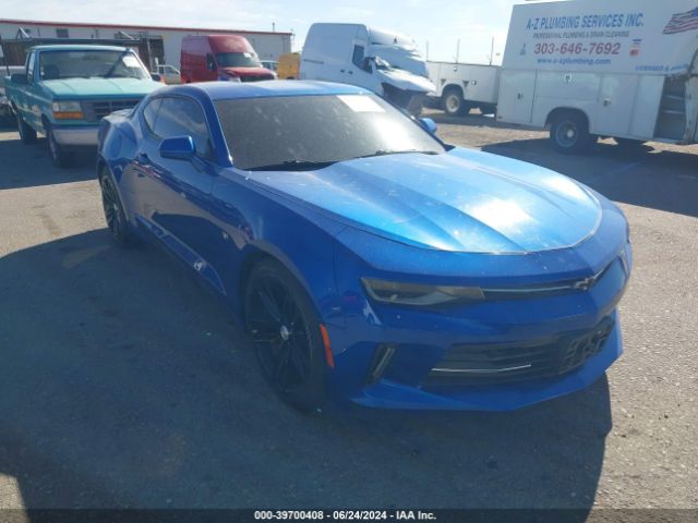 CHEVROLET CAMARO 2017 1g1fb1rs3h0126422