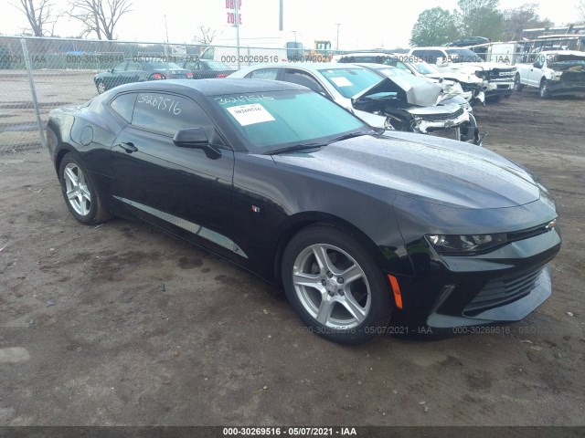 CHEVROLET CAMARO 2017 1g1fb1rs3h0204147