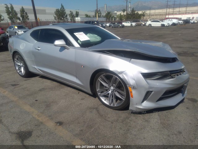 CHEVROLET CAMARO 2017 1g1fb1rs3h0205184