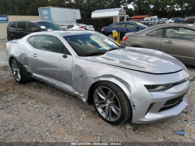 CHEVROLET CAMARO 2017 1g1fb1rs3h0207100