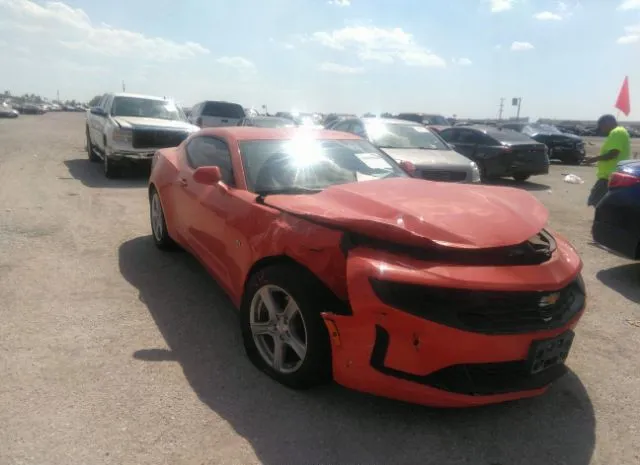 CHEVROLET CAMARO 2019 1g1fb1rs3k0125875