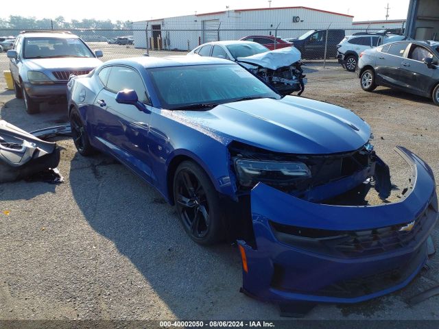 CHEVROLET CAMARO 2019 1g1fb1rs3k0133779