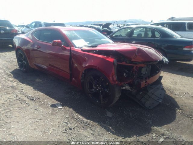 CHEVROLET CAMARO 2021 1g1fb1rs3m0121909